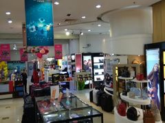 -国药中服免税(北京坊店)