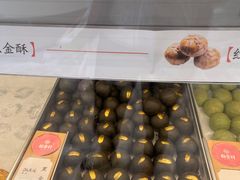 -稻香村(观前街店)