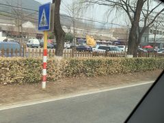 -荣德灶台鱼(圣泉寺店)