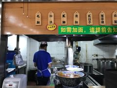 门面-舌尖尖牛肉面(甘南路店)