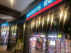 -远洋未来广场(育慧北路店)