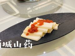 -桃源咖啡厅(武夷山大红袍山庄店)