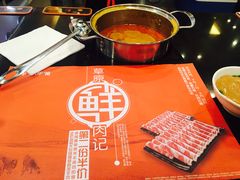 -呷哺呷哺(新世界百货望京店)