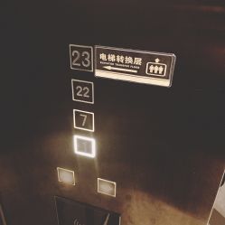 -OnHair造型