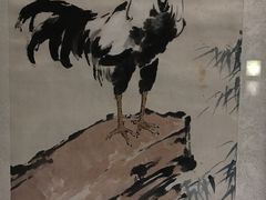 -台北故宫博物院