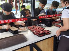 -潮发潮汕牛肉店(龙洞店)