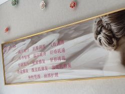 -三十一天爱产后恢复(龙府花园店)