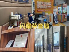 -咿呀口腔(光谷分院)