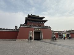 -开封府