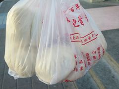 -石头门坎