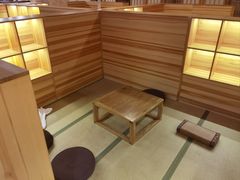 -碧中海汤泉汗蒸酒店