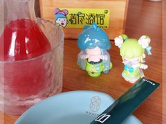 -苦尽酒馆·川菜(鼓楼店)