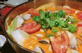 Tom Yum Clams