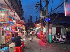 -麻木老地方牛筋牛杂(长堤街店)