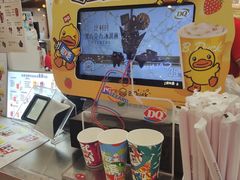 -DQ·蛋糕·冰淇淋(西城红场店)