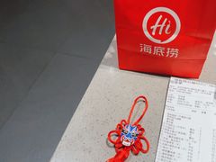 -海底捞火锅(石厦时代广场店)