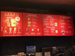 -星巴克臻选(重庆大融城店)