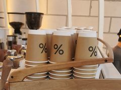 -% Arabica阿拉比卡咖啡(深圳湾万象城店)