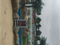 -秦皇岛乐岛海洋王国