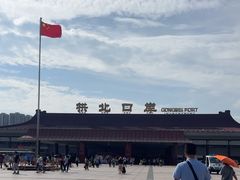 -珠海拱北口岸