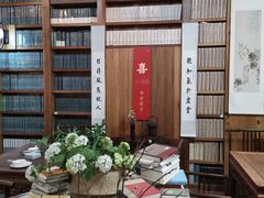 -道南書院·私房菜·早午茶·茶馆