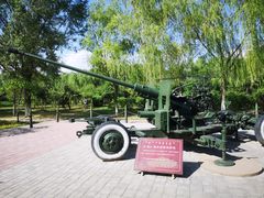 -北方兵器城