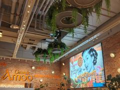 -Grande A'moo(上海万象城店)