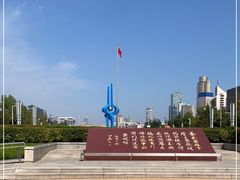 -泉城广场