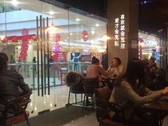 -酷公社·榴莲披萨(太原街店)