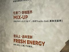 -查特花园美食广场(西单大悦城店)