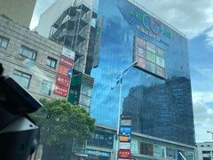 -天虹购物中心(石路店)