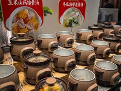 -麻都·成都菜(人民广场店)