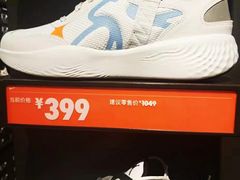 -巴黎春天(陕西路店)