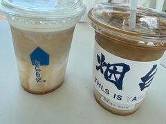 -海岛日记(养马岛店)
