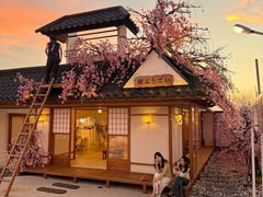 -Blue Concept Cafe&Farm·關於藍