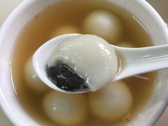 姜汁芝麻汤丸-国英炖品店(甲子路店)