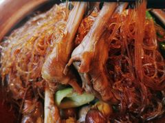 鹅掌粉丝煲-阿诺泰·泰国餐厅(紫荆店)
