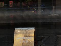 -UPUPKAFE  立咖啡(浏城桥店)