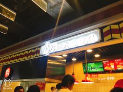 -1973继光香香鸡(合生汇购物中心店)