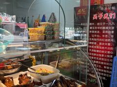 -丽妹肺片(郫都区店)