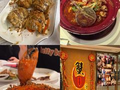 -喜记避风塘炒辣蟹(旗舰店)