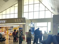 -德宏芒市国际机场