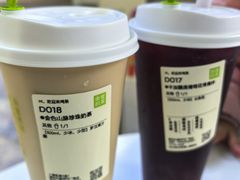 -奈雪的茶(石厦时代广场店)
