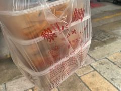 -黎里王记辣脚(黎里总店)