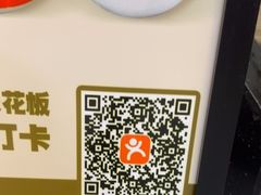 -哈啾嗨·蒙文化主题餐厅(京汉新城店)