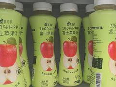 -牛New寿喜烧(金茂览秀城店)