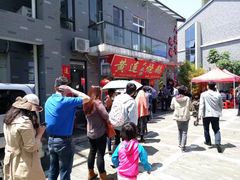 -黄连大头华烧鹅店(大良店)