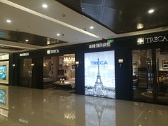 -居然之家(黑龙江南路店)