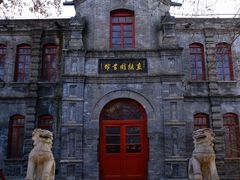 -莲池书院博物馆