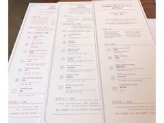 -北京三里屯CHAO酒店